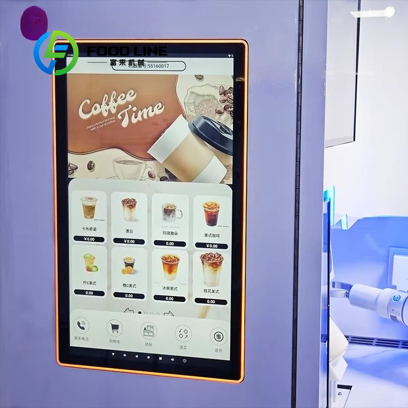 Machine à café intelligente AI - Coffee Equipment For Cafe avis et prix