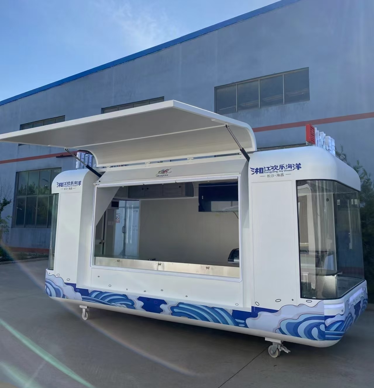 Camion de restauration mobile  - Coffee Van Equipment avis et prix