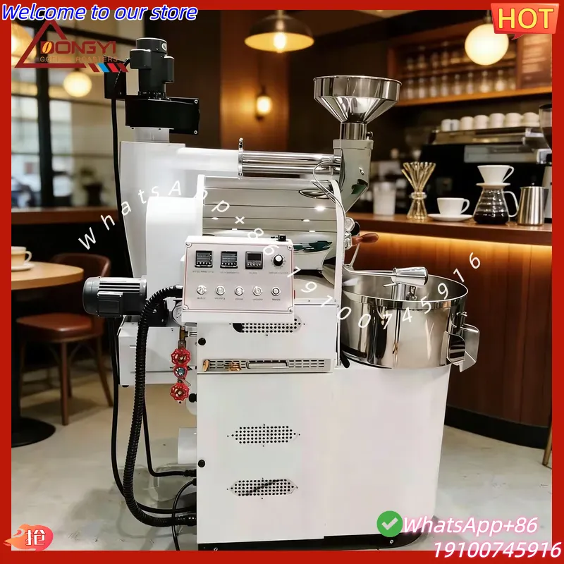 Machine à torréfier le café CE - Coffee Equipment For Cafe avis et prix