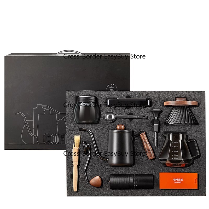 Ensemble de café à filtre manu - Coffee Equipment Gift Set avis et prix